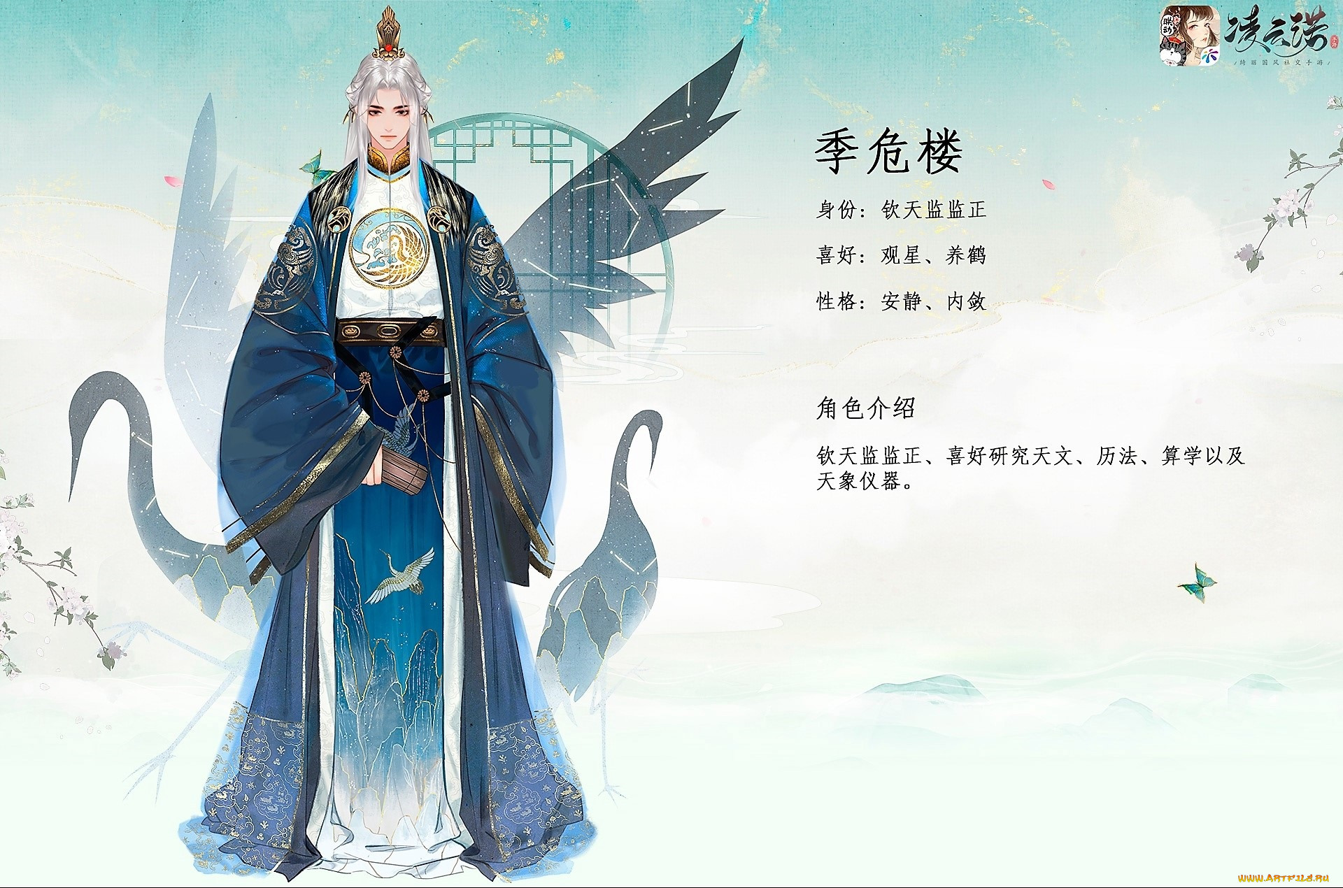  , ling yun nuo, , 